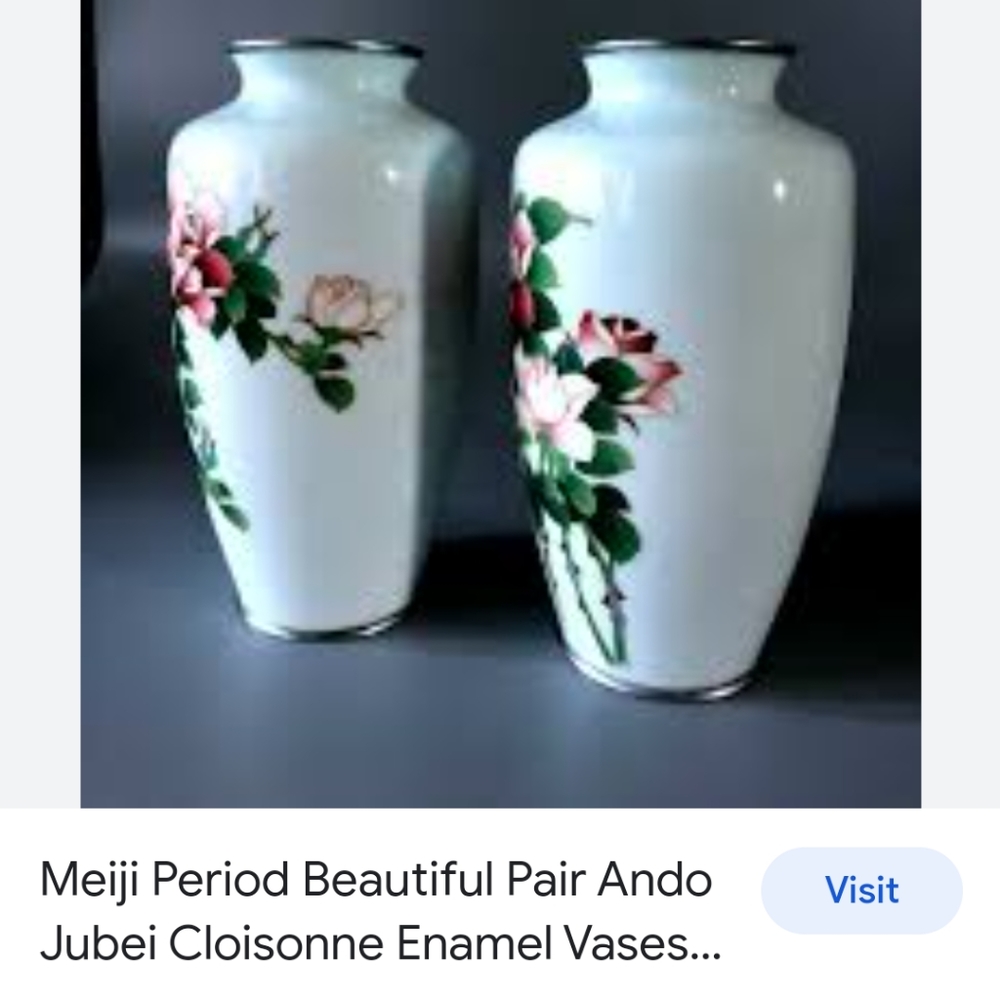 Vintage cloisonne japanese vase